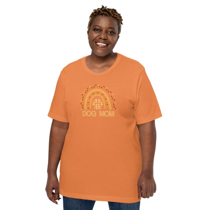 Dog Mom Fall T-Shirt