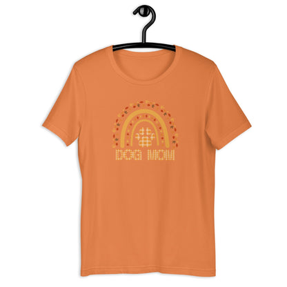 Dog Mom Fall T-Shirt